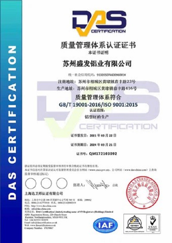 productcate-600-848 productcate-600-848